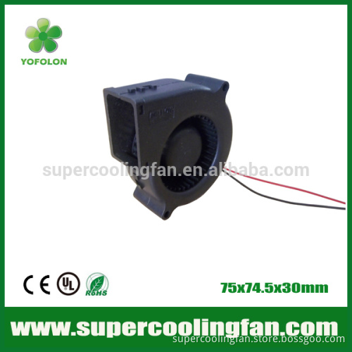 75x75x30mm 12V 24V Solar small blower fan with high speed centrifugal blower fan